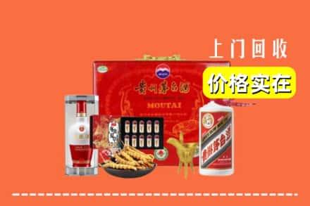 乌当区名酒回收