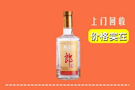 乌当区求购高价回收老郎酒